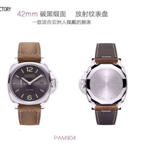 VS 限量发售，PAM 904 优雅典范腕表！ 42MM 一款适合亚洲手腕的腕表。